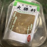 永福町 大勝軒 - 