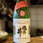 お燗とvinめし くいぜ - 