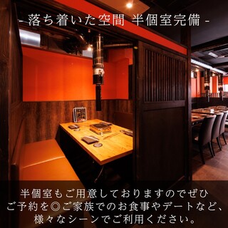 居心地の心地よさを追求した温かみある空間。