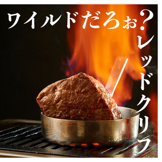 TOKYO焼肉ごぉ はなれ_2