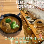 Natural Cafe GRANROCK - 