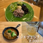 Natural Cafe GRANROCK - 