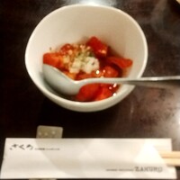 ざくろ 銀座店 - 