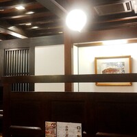 ざくろ 銀座店 - 