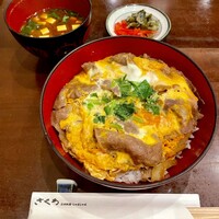 ざくろ TBS店 - 牛丼  小付、香物、お椀付き