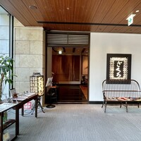 ざくろ TBS店 - 