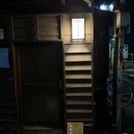 居酒屋ごんべゑ - 