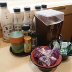 はま寿司 - 卓上調味料
