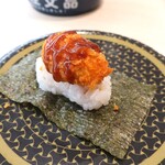 はま寿司 - 広島県産牡蠣のカキフライつつみ（お好みソース）