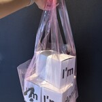 I’m donut? 福岡店 - 