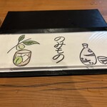 蕎麦割烹 ながの - 