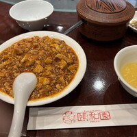 個室中華 頤和園 溜池山王店 - 