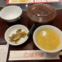 個室中華 頤和園 溜池山王店 - 
