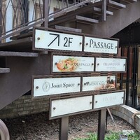 リストランテ アクアパッツァ - 