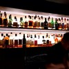 shot BAR syun