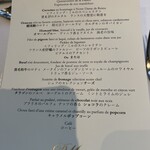 フィリップ・ミル 東京 - 