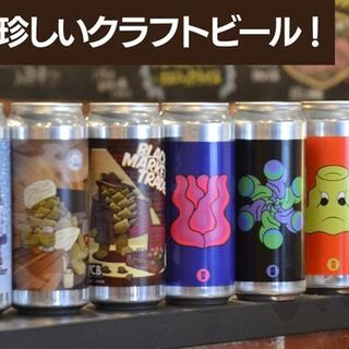 肉カフェダイニング アフロ_1