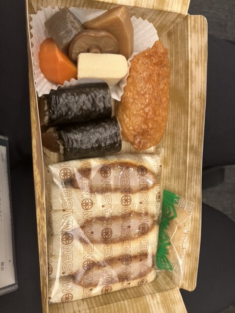 Tonkatsu Maisen Ginza Mitsukoshi Ten