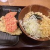手打うどん いわしや 青山店