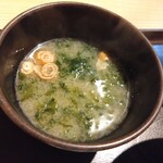 新潟・佐渡島 両津港直送 土風炉 - 