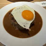 アロハテーブル - 