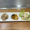 あーちゃんの店 - 