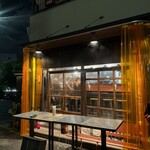 めしやマエケン - 