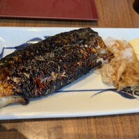 圓 弁柄 渋谷ストリーム - 