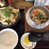 よこた手打うどん