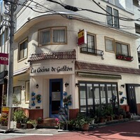 ラ・コシーナ・デ・ガストン - 外観