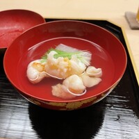 道人 - 