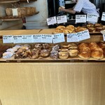 BOULANGERIE　VOISIN - 