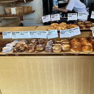 BOULANGERIE VOISIN_1