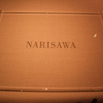 NARISAWA - 