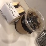 カフェデンマルク - 