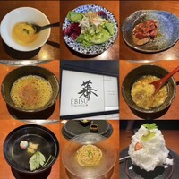 蕃 YORONIKU - 