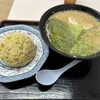 にんたまラーメン - 