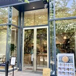 プリンセスタルト - 