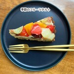 プリンセスタルト - 