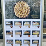 プリンセスタルト - 