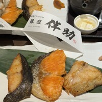 高級ブランド干物 『銀座伴助』 銀座本店 - 