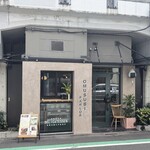 OMUSUBI PARLOR MOS EISLEY... - 店頭