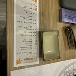 小名浜オーシャンホテル&ゴルフクラブ - 