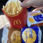 マクドナルド - 料理写真:
