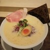 鶏白湯泡ramen たまき