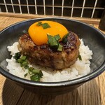 都ハンバーグ - 