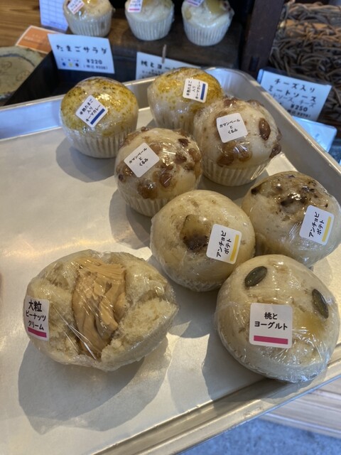 天然酵母の蒸しパン屋 しのぱん - 多磨霊園/パン | 食べログ
