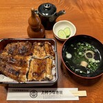 上村うなぎ屋 - 