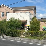 プティ・グレーヌ - 