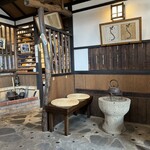 上村うなぎ屋 - 